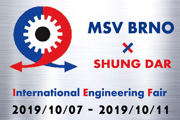 معرض MSV Brno ITM 2019