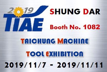 2019 Exposition des machines-outils de Taichung