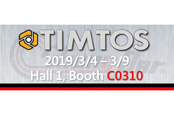 2019 TIMTOS Machine Tool Show Vorschauen